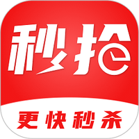 悬浮桌面时钟英文版