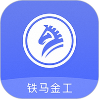 铁马金工下载