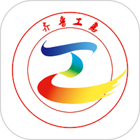 山东齐鲁工惠app下载