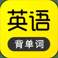 傻瓜英语最新版