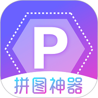 天天抠图拼图国际版下载