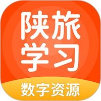 陕旅英语点读app