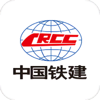 铁建通免费下载