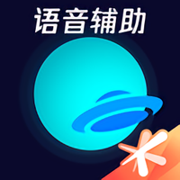 腾讯手游加速器下载官方版