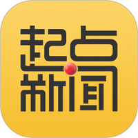 起点新闻网全新版app