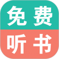 免看漫画下载安装安卓版
