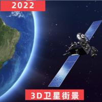 经纬3d世界街景地图安卓正版下载