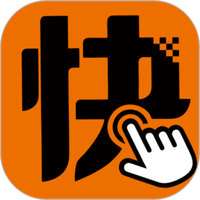 快来车免费版下载安装