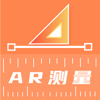 精品尺子测距仪下载最新