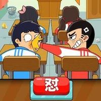 课堂大作战官方版本下载