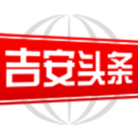 吉安头条app最新版本下载