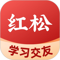 红松学堂直播平台中文版