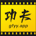 功夫影视下载手机版安装