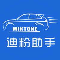 迪粉助手下载安装