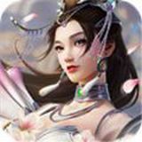 扶摇仙女修仙记下载