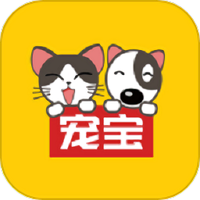 宠宝宠物托运服务免费下载软件