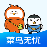 菜鸟无忧网校正版app
