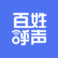 百姓呼声官方下载app