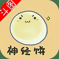 表情合成器免费版下载
