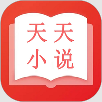 爱旗小说阅读器最新下载