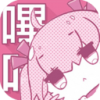 哔咔哔咔2022ios