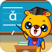 巴比学拼音免费下载