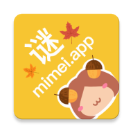 mimei.store最新版本