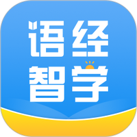 语经智学官网版下载