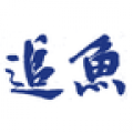 追鱼网正版
