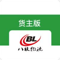 八联物流下载安装