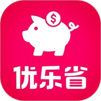 优乐省app下载