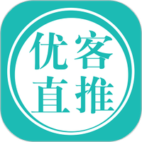 优客直推免费版app