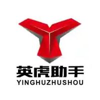 英虎助手无广告版安卓