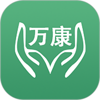 万康到家下载