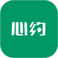 心约到家下载