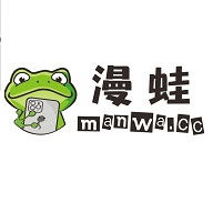 蛙漫画免费软件