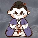 我对修真没兴趣折相思