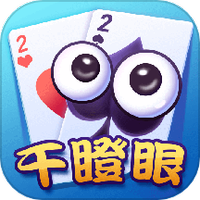 天天干瞪眼汉化版下载