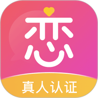 暖恋聊天交友免费版app