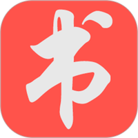 书包阅读ios