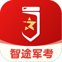 智途教育