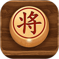象棋大师对弈