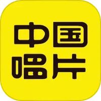 中唱音乐安卓版