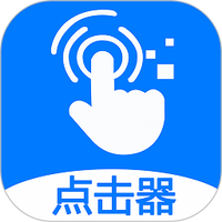 粒可辛点击