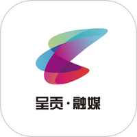 呈贡融媒