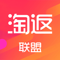 淘客优惠券