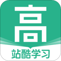 站酷高高手