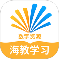 海教学习