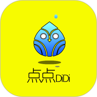 点滴