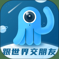 墨鱼环球